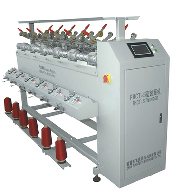FHCT-S High Speed Grooved Drum Soft Cone winding machine