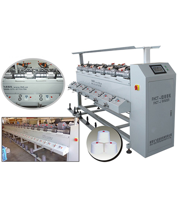 FHCT-J High Speed Grooved Drum Soft Cone winding machine