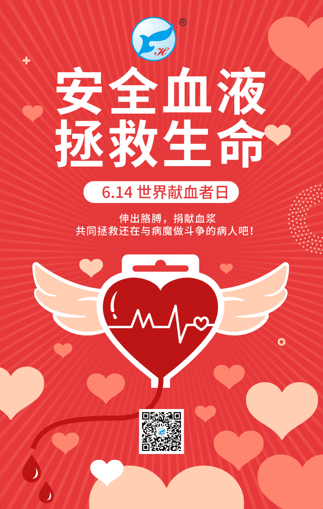 默认文件1592012409591.jpg