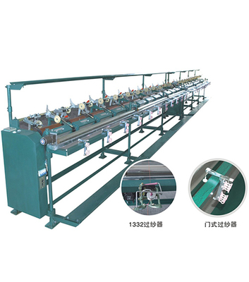 FH230-B Winding Machine